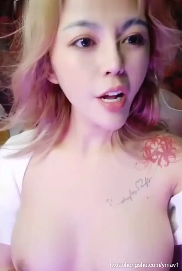 【网红下海】颜值不输明星，身材一流