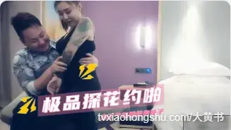 约啪巨乳花臂御姐积极深喉口交吃鸡抬腿双腿粗暴抽插