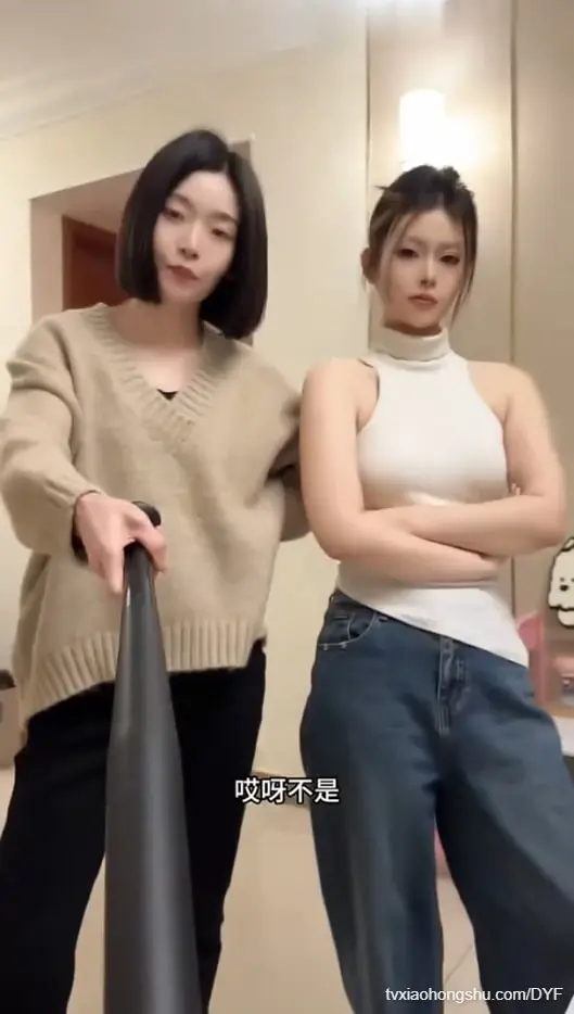 这就是睡我房间的代价