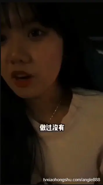 第一次做有点期待