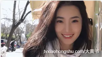 北京嫩模瑶瑶御姐范和男友玩裸体性爱厨房一边做菜一边被玩逼貌似厨艺还不错