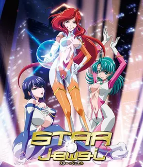STAR☆jewel