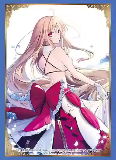 梅尔蒂斯任务[中文字幕]