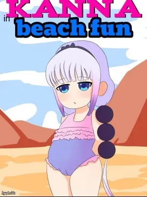 [LoVe] KANNA in Beach Fun (Kobayashi-san-chi no Maid Dragon)