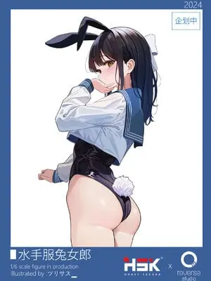 ［G44不会受伤］水手服兔女郎