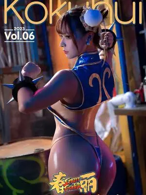 Kokuhui - Chun Li