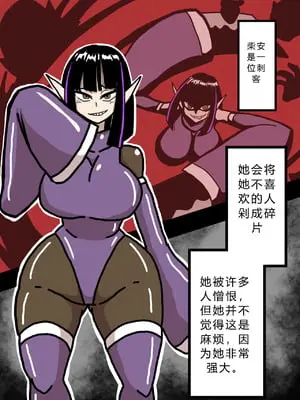 [せまし]【豚鼻】何してもよさそうな娘【鼻fukku】 [爱吃可乐鸡翅]