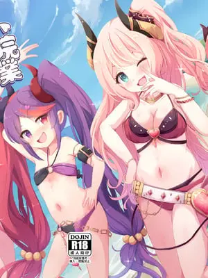 [Foamy (捺)] ルーセント学院 課外授業 無人島♡夏合宿 (プリンセスコネクト!Re：Dive) [DL版]