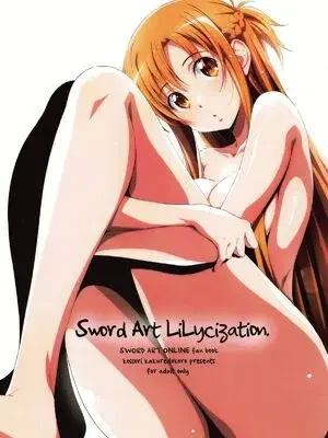 [こっそり隠れ処 (あいらんど)] Sword Art Lilycization.1~3 & おまけ本 (ソードアート・オンライン) [中国翻訳]
