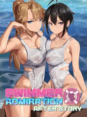 [Lynus] Swimmer Admiration After Story