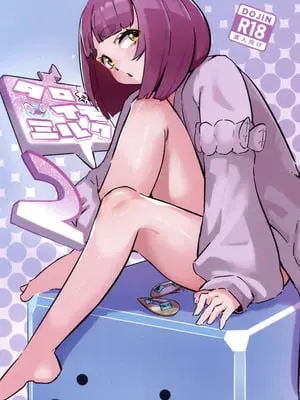 (C106) [すし屋961 (おすし961)] タロイモミルク2 (ポケットモンスター) [禁漫漢化組]