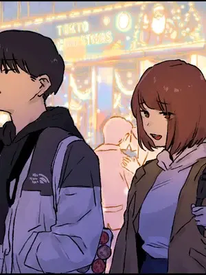 [ぽりうれたん] クリスマスを過ごす腐れ縁の男女