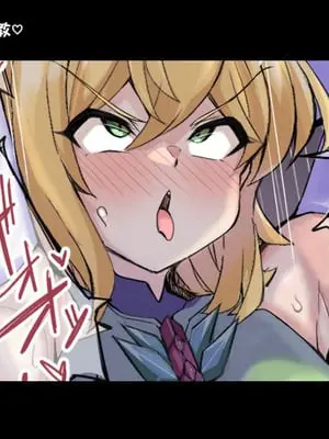 [モモのすけ] 暁切歌 催眠交尾調教 (戦姫絶唱シンフォギア) [阿良良木历个人汉化]