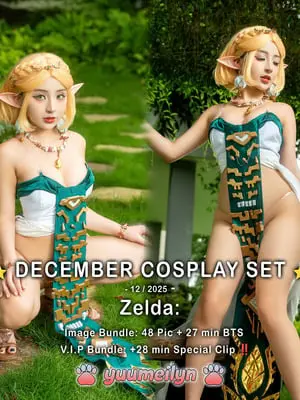 Meiilyn - Princess Zelda (The Legend of Zelda) + [V.I.P - Video]