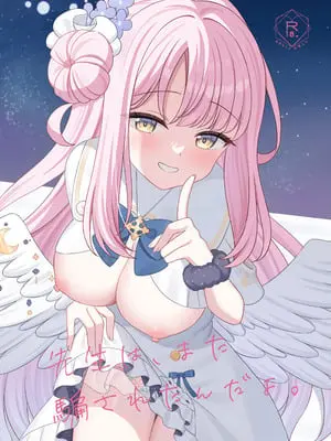 [くるみのアトリエ (双葉くるみ)] 先生は、また騙されたんだよ。 (ブルーアーカイブ) [DL版]