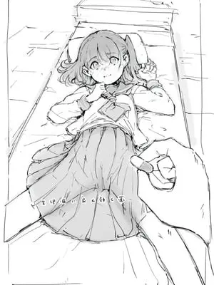 [名無しのチンポップ] 生理痛に良く効く薬 [中文翻译]