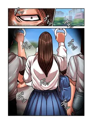 [ポロリビスタ] 煽り男 17 (COMIC クリベロン DUMA)