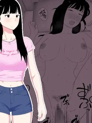 [オロボーイ] お前の妹エロい体してんなあ