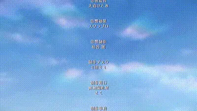 OVA 梦见ル乙女 ＃1 [中文字幕] 动图预览