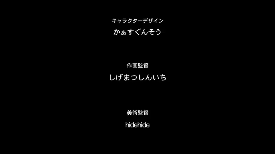 纯情少女エトセトラ_～纯情少女～_中文字幕