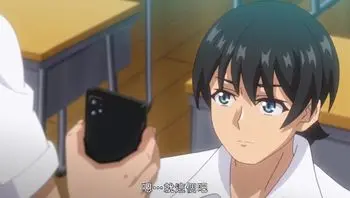 育精第1话〇〇期的暴走、觉醒的征兆（中文字幕）