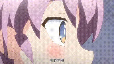 魔法斗姬莉露丝缇亚第1话绝不原谅哈梅尔达！新的魔法斗姬变身中文字幕 动图预览