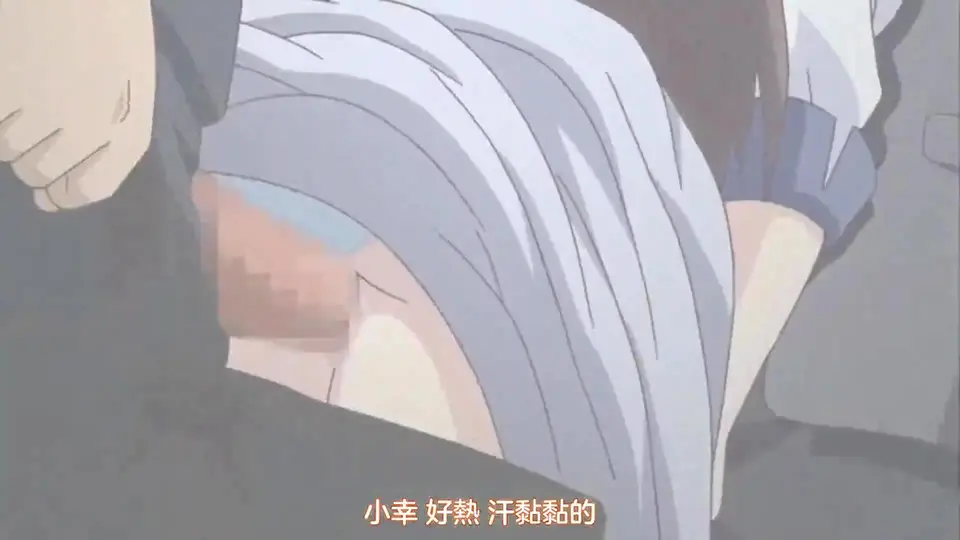 她被那家伙抱着的火新婚妻子的喜悦……中文字幕