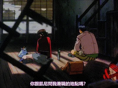 A KITE ア カイト 1 动图预览