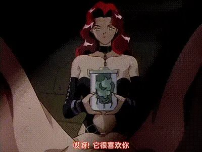 Cool Devices 09：奴隸戰士瑪雅 VOL.2 动图预览