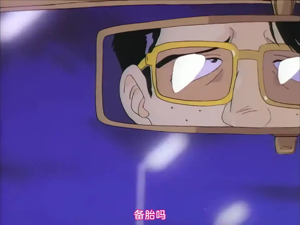 按摩女基子醬