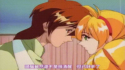 不要叫我Amy 1 动图预览