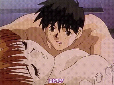 同级生 夏天结束时 3 动图预览