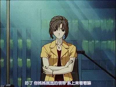 誘惑 倒數計時 4 动图预览