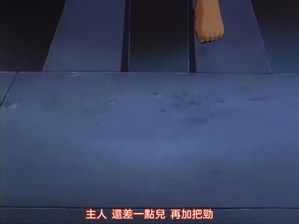 LUNATIC NIGHT第二话（中文字幕）