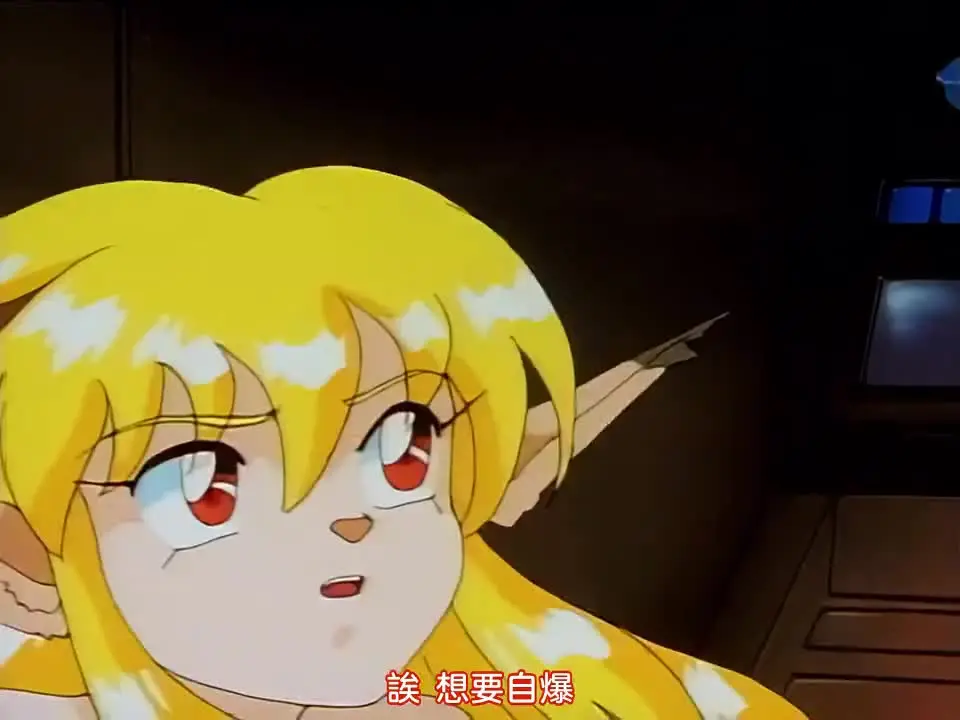 LUNATIC NIGHT第一话（中文字幕）