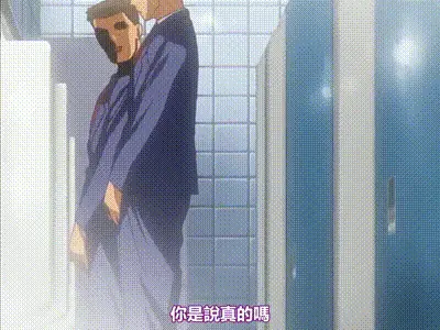 制服処女_THE_ANIMATION_Collection_1_中文字幕 动图预览