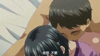 柚木N’ 2[中文字幕] 动图预览