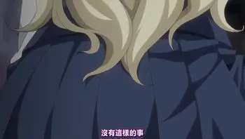 奸染3首都崩坏玛格丽塔·B·穗村编中文字幕