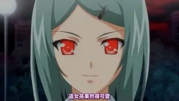 姦染_2_淫罪都市_～长崎千寻编～_中文字幕
