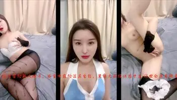 颜值圆脸新人妹子，卧室中露脸道具自慰，黑丝大屁股诱惑十足褪下内裤绝世白虎美鲍鱼