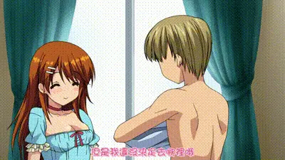 桃色牛奶1[浣熊][中文字幕] 动图预览