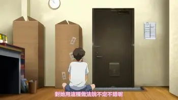 色情游戏！_H和游戏都在开发三昧_#3粉红色的叹息，再次！色情的新游戏桃花三昧！！编中文字幕