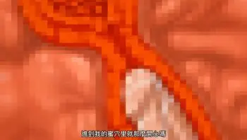 色情游戏！_H和游戏都开发三昧_#2浑身湿透！美少女创造者篇中文字幕
