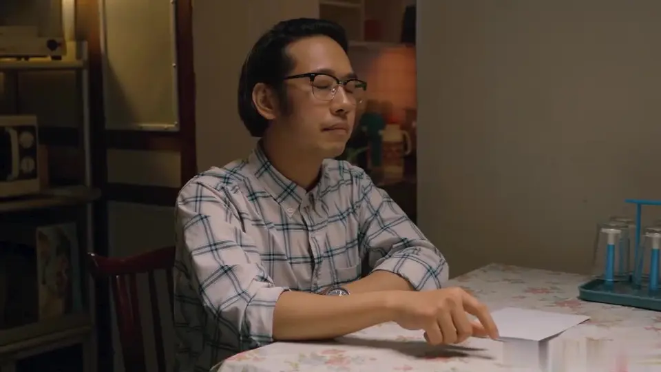 隐秘的角落／上集