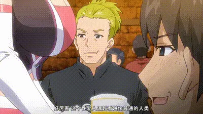 诺特・色情精灵・尤莉！：首次任务就充满性骚扰！？改造少女尤莉娅出击！ 动图预览