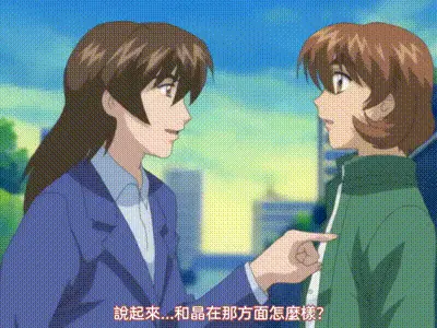人妻×人妻_人妻部分2这里是新妻天堂！中文字幕 动图预览