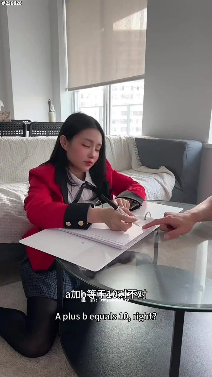 房客给房东朋友上私人课，火花四溅🔥