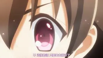 OVA上课到早上Chu ！[中文字幕]