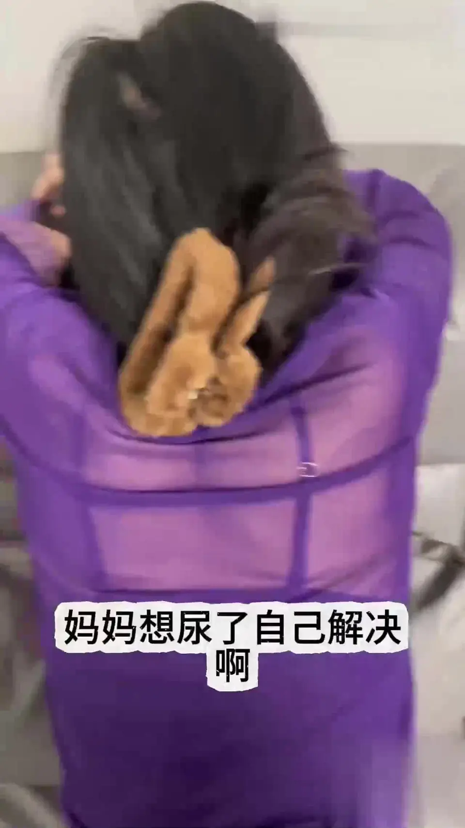 【我的极品丈母娘】老婆出轨被我发现后，我怒气冲冲的跑来她娘家准备闹事，可是只有丈母娘在，我愤怒的对丈母娘说了来龙去脉！谁料丈母娘穿着紫色战袍帮我泻火，还说给我操一次，就别追究她女儿出轨的事情了！