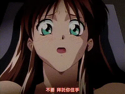 クールディバイシスシリーズ09：奴隶战士玛雅VOL_2中文字幕 动图预览